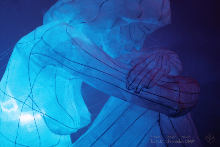 Photographic view of installation, "Inside... Inside... Inside... Inside..." by KM Ehrenfeldt, 1987